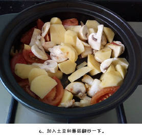 【九转牛肉煲】汤汁浓稠，鲜味十足，肉片嫩滑，最后一滴汤都不剩，好吃到爆！