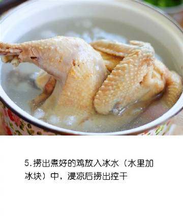 【藤椒鸡】藤椒鸡的家常做法，简单又很美味~  #美食零食控##菜谱#