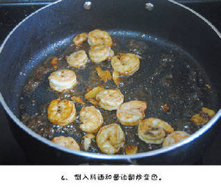 虾仁豆腐烧，可以动手试试啦~