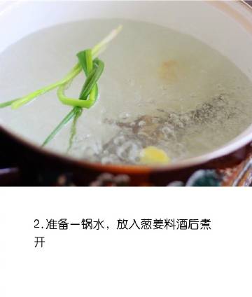 【藤椒鸡】藤椒鸡的家常做法，简单又很美味~  #美食零食控##菜谱#