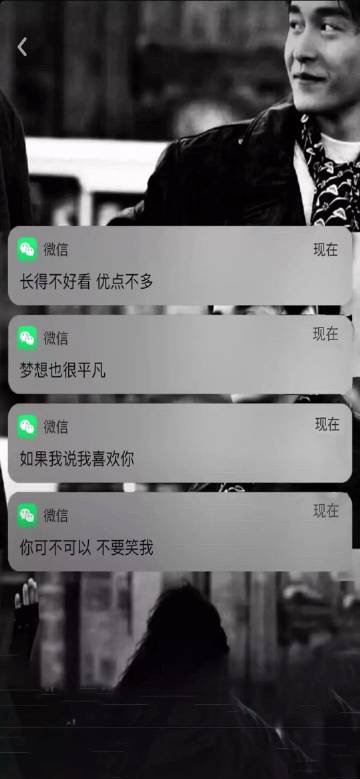 细节这种东西 真的可以毁掉一段看上去相安无事的感情