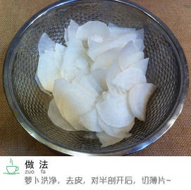 能下饭，能当零食的自制小凉菜，早上喝粥再不用早起炒菜了~