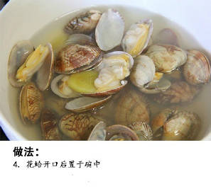 味道咸鲜的花蛤冬瓜汤，用了煮蛤蜊的原汤做的，除了盐别不需要加额外的调味料，就味道就鲜美的很！