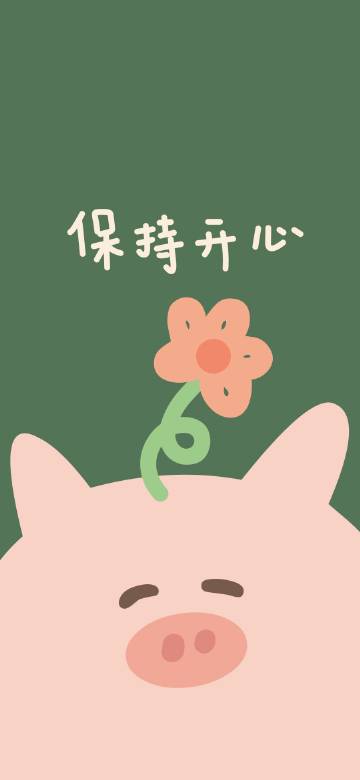 最美的爱情总是出现在不懂爱的年纪里