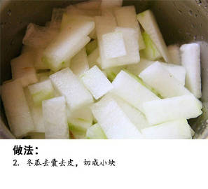 味道咸鲜的花蛤冬瓜汤，用了煮蛤蜊的原汤做的，除了盐别不需要加额外的调味料，就味道就鲜美的很！