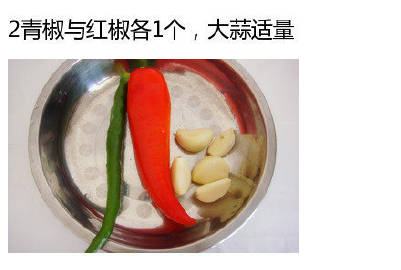 【蒜香双椒金针菇】一道简单快手的家常菜，喜欢的赶紧马克起来！