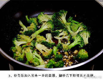 西兰花最简单的做法：味道超棒，主要还有美容抗癌作用。喜欢西兰花的人一定要试试看鸭~