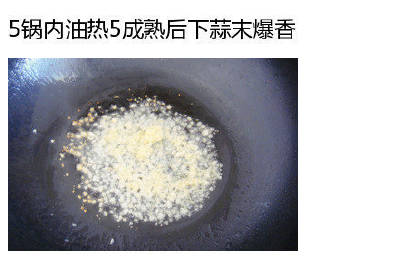 【蒜香双椒金针菇】一道简单快手的家常菜，喜欢的赶紧马克起来！