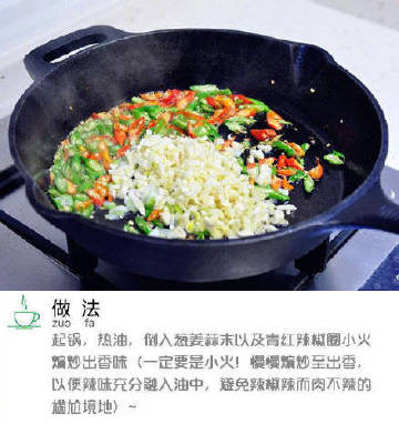 【辣椒炒牛肉】辣滋滋香喷喷的炒牛肉，香辣入味，下饭的必备菜