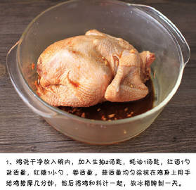 一款家常烤鸡，很好吃的哦~