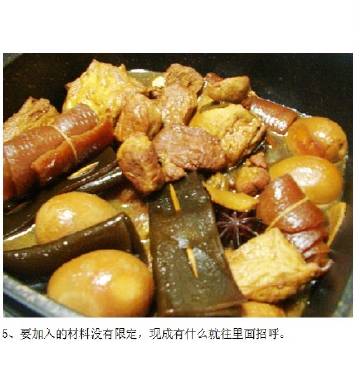 【家常卤肉锅】不知道吃啥？卤一锅试试！美食get√