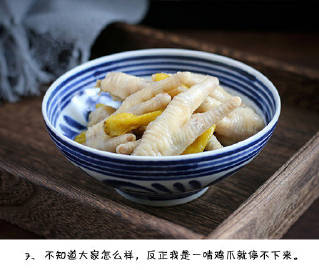 【泡椒凤爪】做法简单，闲暇的时候可以充当小零食。 #辣哭也要吃的美食#