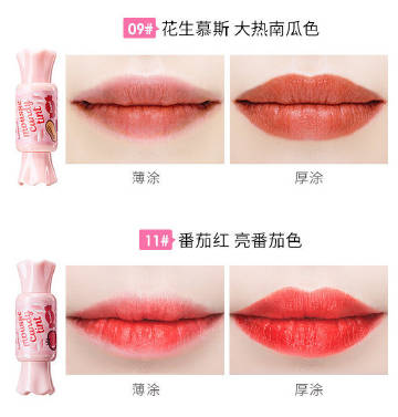 萌到心化了的糖果外形，好可爱