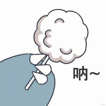 这个世界上，总有人在过着你想要的生活，而那些人，大都曾隐忍过你未经历的挫折，加油，你也可以的。 ​​​​