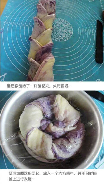 可以拉丝的紫薯包，跟着我的节奏走，你也可以哦~