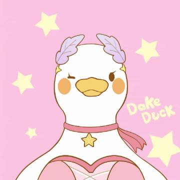 每天都要开心鸭～