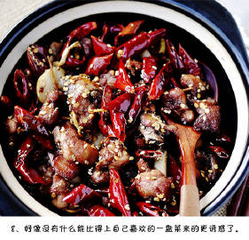 【辣子鸡】辣椒在前，鸡肉在后，吃一口就停不下来！