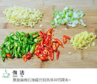 【辣椒炒牛肉】辣滋滋香喷喷的炒牛肉，香辣入味，下饭的必备菜