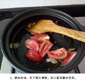 【九转牛肉煲】汤汁浓稠，鲜味十足，肉片嫩滑，最后一滴汤都不剩，好吃到爆！