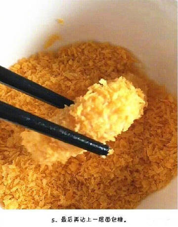 超简单的炸鸡柳，干净又美味，你学会了吗？