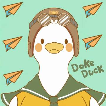 每天都要开心鸭～
