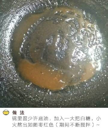 猪排在家也能做，软烂入味，一点不会腻~