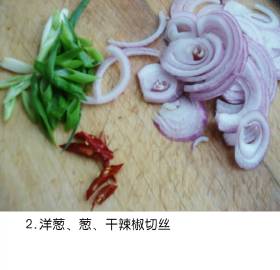 【葱爆肥牛】鲜香微辣，佐饭下酒都是不错的选择~  #365道美食#