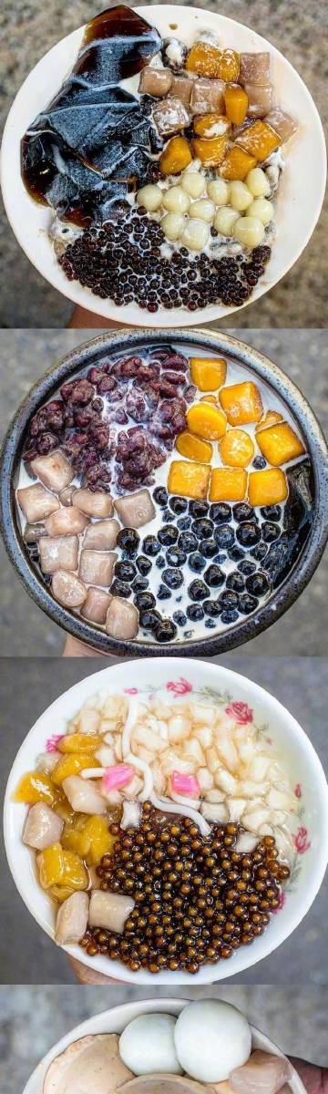 这个夏天需要一碗芋圆解解暑~