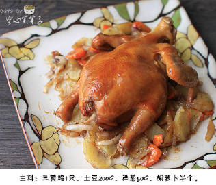 一款家常烤鸡，很好吃的哦~