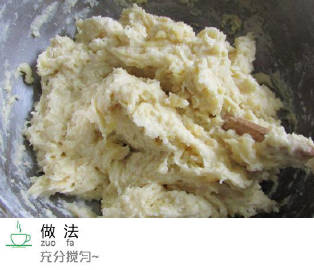 红薯别再煮着吃，教你一个新吃法。 孩子的零食再也不愁啦！