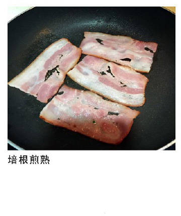 一款简单易做，营养健康的早餐送给你们！早餐就吃这个啦