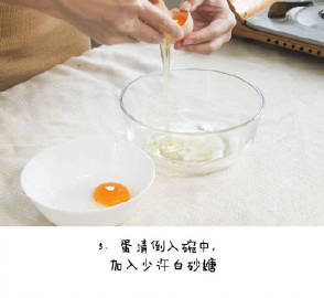 【双皮奶】可口嫩滑的双皮奶，步骤简单，喜欢什么水果都可以随意添加哦~