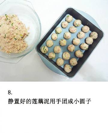 外酥里嫩的炸藕丸，一吃就停不下来~