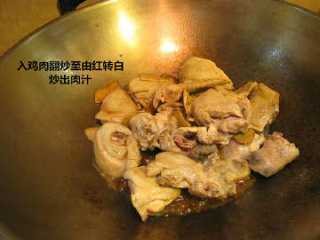 【麻油鸡做法】天气冷了，又降温了，围炉吃麻油鸡，不亦说乎~ #厨艺教程#