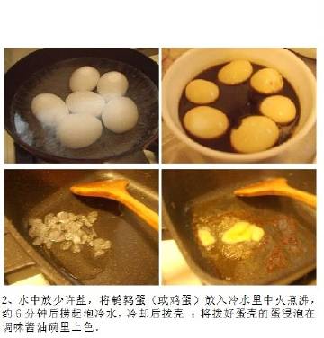 【家常卤肉锅】不知道吃啥？卤一锅试试！美食get√