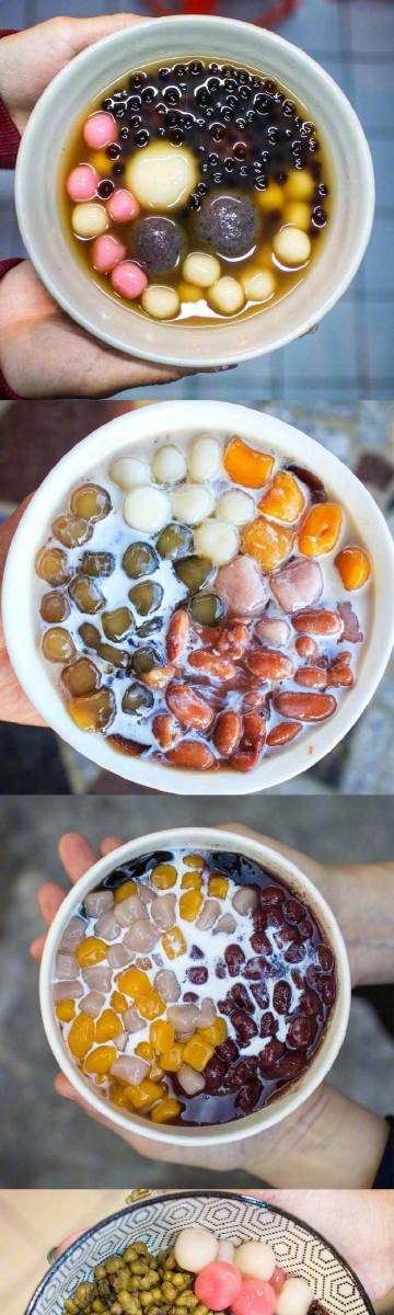 这个夏天需要一碗芋圆解解暑~