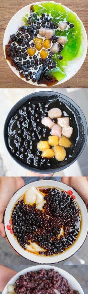 这个夏天需要一碗芋圆解解暑~