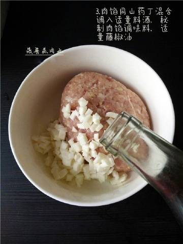 【菠菜蒸肉丸】手把手教你菠菜蒸肉丸，自己亲手做的食物，才是真正的美食~~