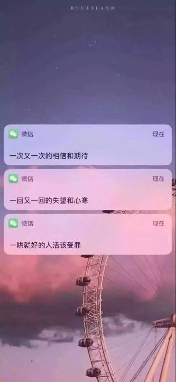 细节这种东西 真的可以毁掉一段看上去相安无事的感情