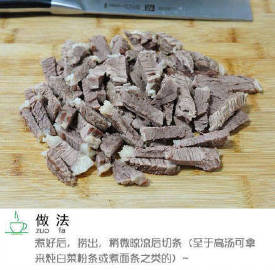 【辣椒炒牛肉】辣滋滋香喷喷的炒牛肉，香辣入味，下饭的必备菜