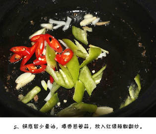 爆炒猪肝是我非常喜欢的一道菜，猪肝中含有丰富的铁质，属于补血食材，女性可以多吃一些。 #饮食养生#