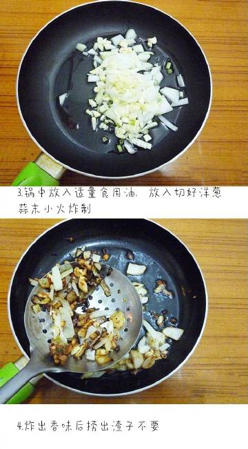 【叉烧肉】自己用电饭煲做叉烧肉，简单快捷，肉嫩不柴，咸味甜度刚刚好 #暖冬美食日记#