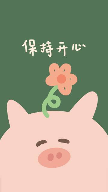 最美的爱情总是出现在不懂爱的年纪里