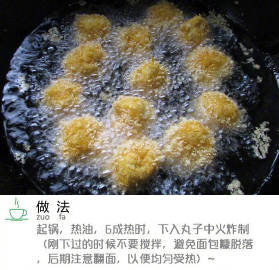 红薯别再煮着吃，教你一个新吃法。 孩子的零食再也不愁啦！