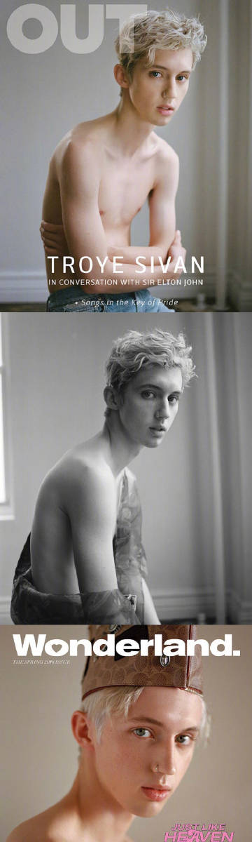 Troye Sivan戳爷