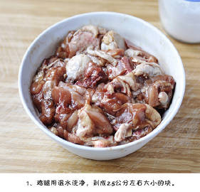 【辣子鸡】辣椒在前，鸡肉在后，吃一口就停不下来！