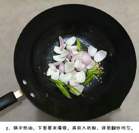 【洋葱炒牛肉】洋葱脆嫩爽口，牛肉鲜香，很好的下饭菜！