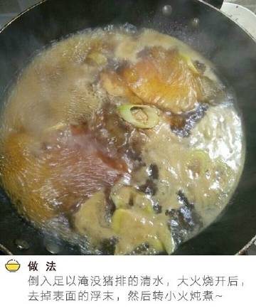 猪排在家也能做，软烂入味，一点不会腻~