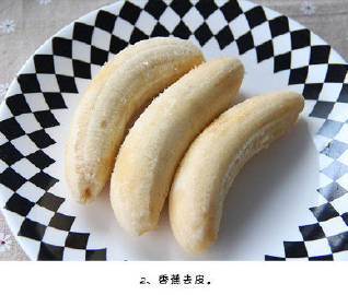 【黄金脆皮香蕉】色泽金黄、味道香浓，外皮很香酥内里鲜嫩，很好吃哦~ #美食# #美食点评#