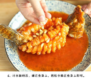 【松子桂鱼】馋死人的松子桂鱼，酸甜可口，下饭诱人，做法终于来啦！ #私房菜#  #我也就吃了一碗饭而已#